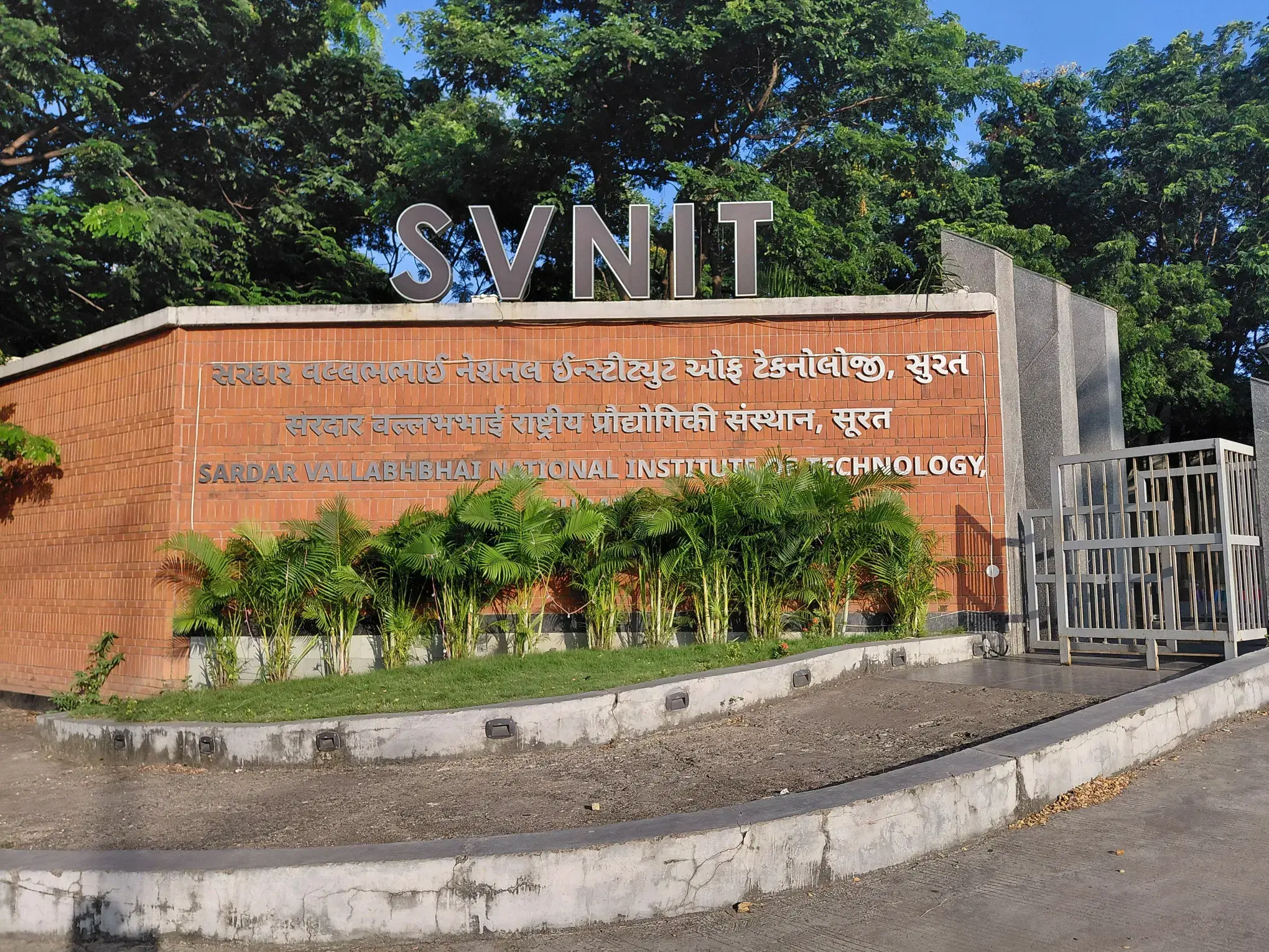 NIT Surat Campus photo 5